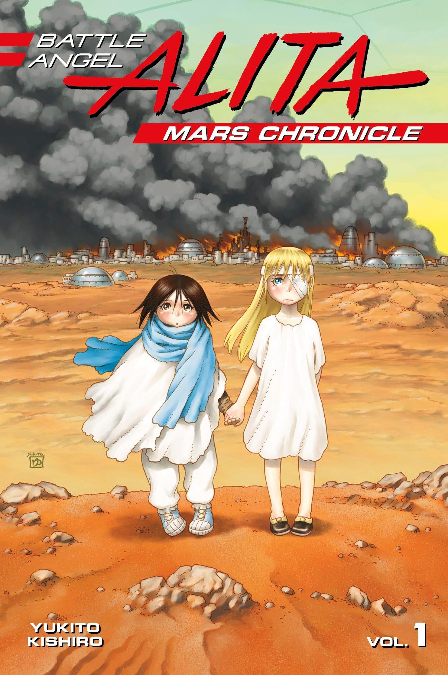 Battle Angel Alita: Mars Chronicle #1 cover