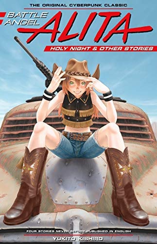 Battle Angel Alita: Holy Night and Other Stories #[nn] cover