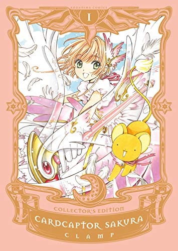 Cardcaptor Sakura Collector's Edition #1 cover