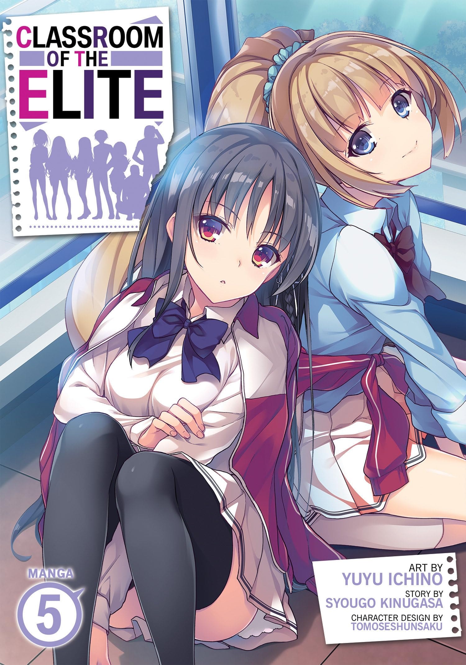 Classroom of the Elite #5 cover