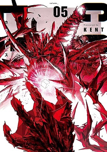 #5