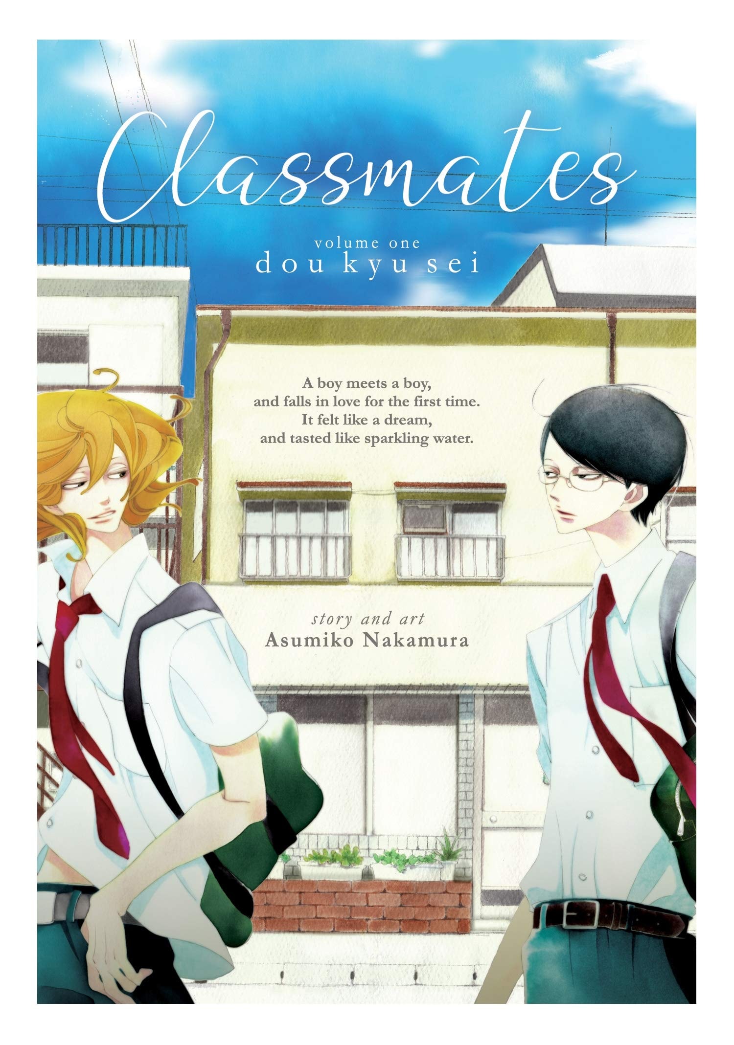Classmates #1