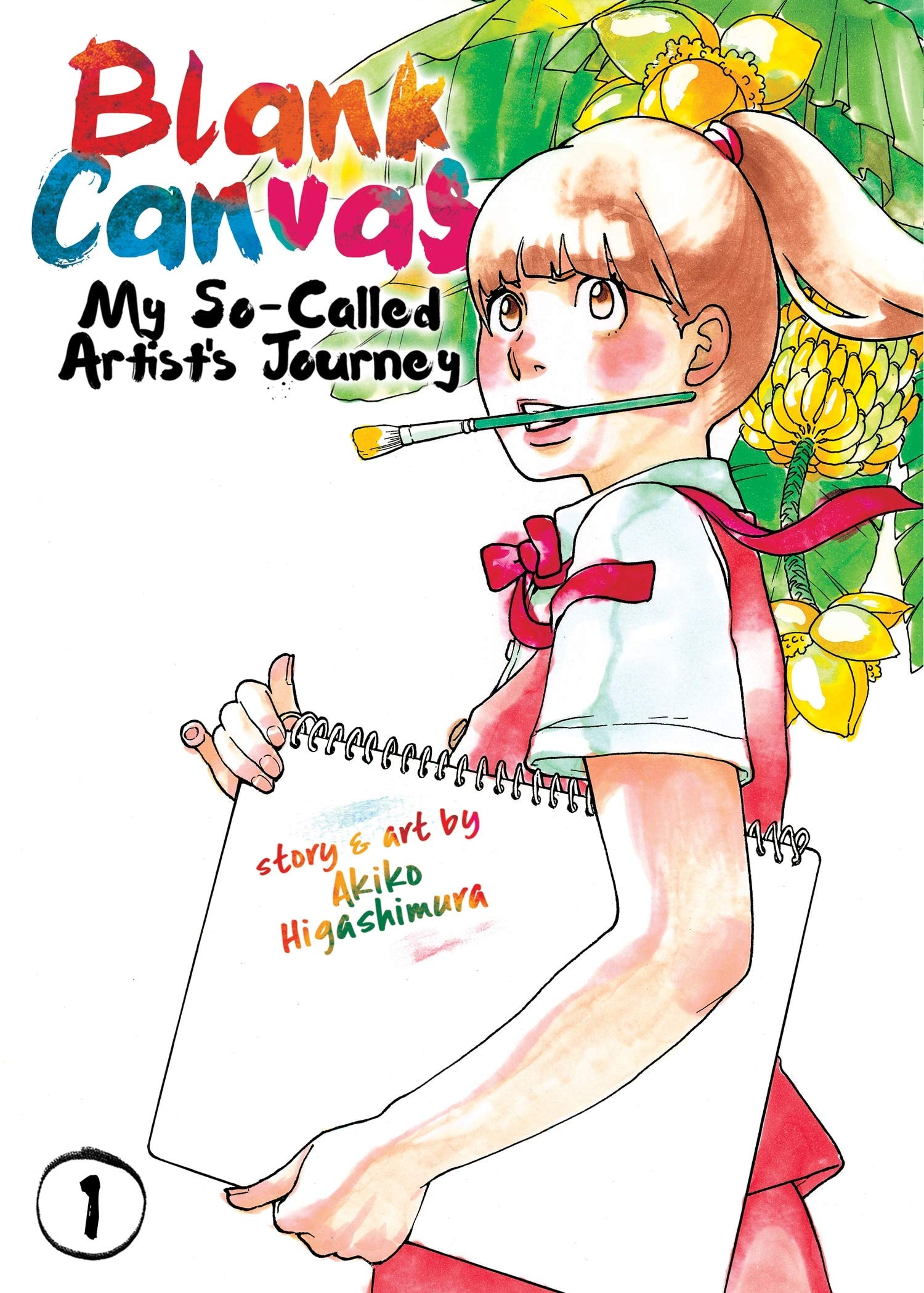 Blank Canvas: My So-Called Artist’s Journey (Kakukaku Shikajika) #1