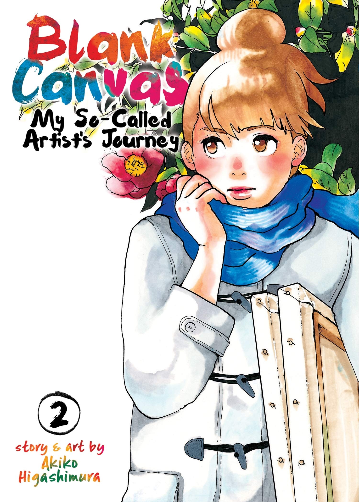 Blank Canvas: My So-Called Artist’s Journey (Kakukaku Shikajika) #2 cover