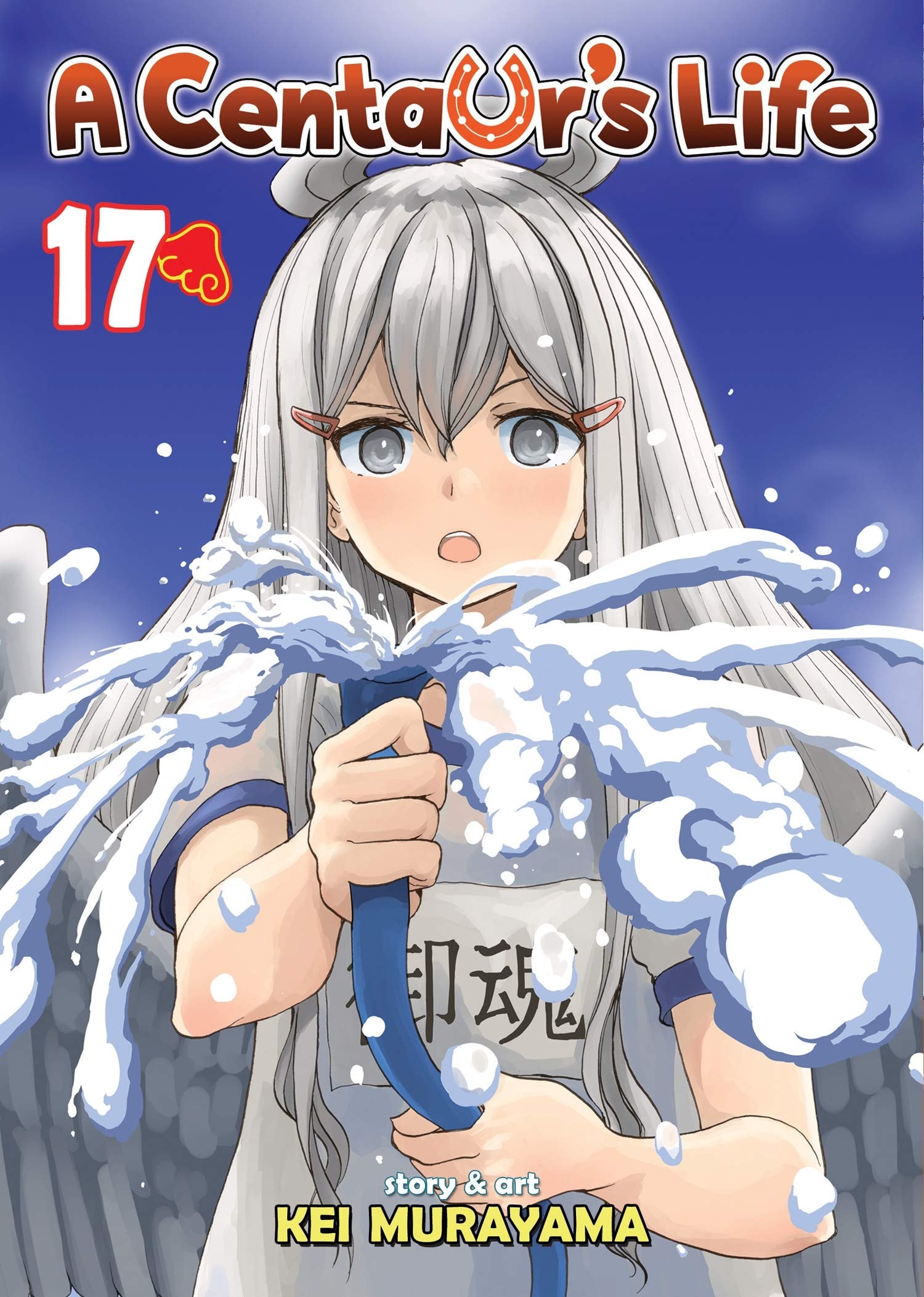 #17