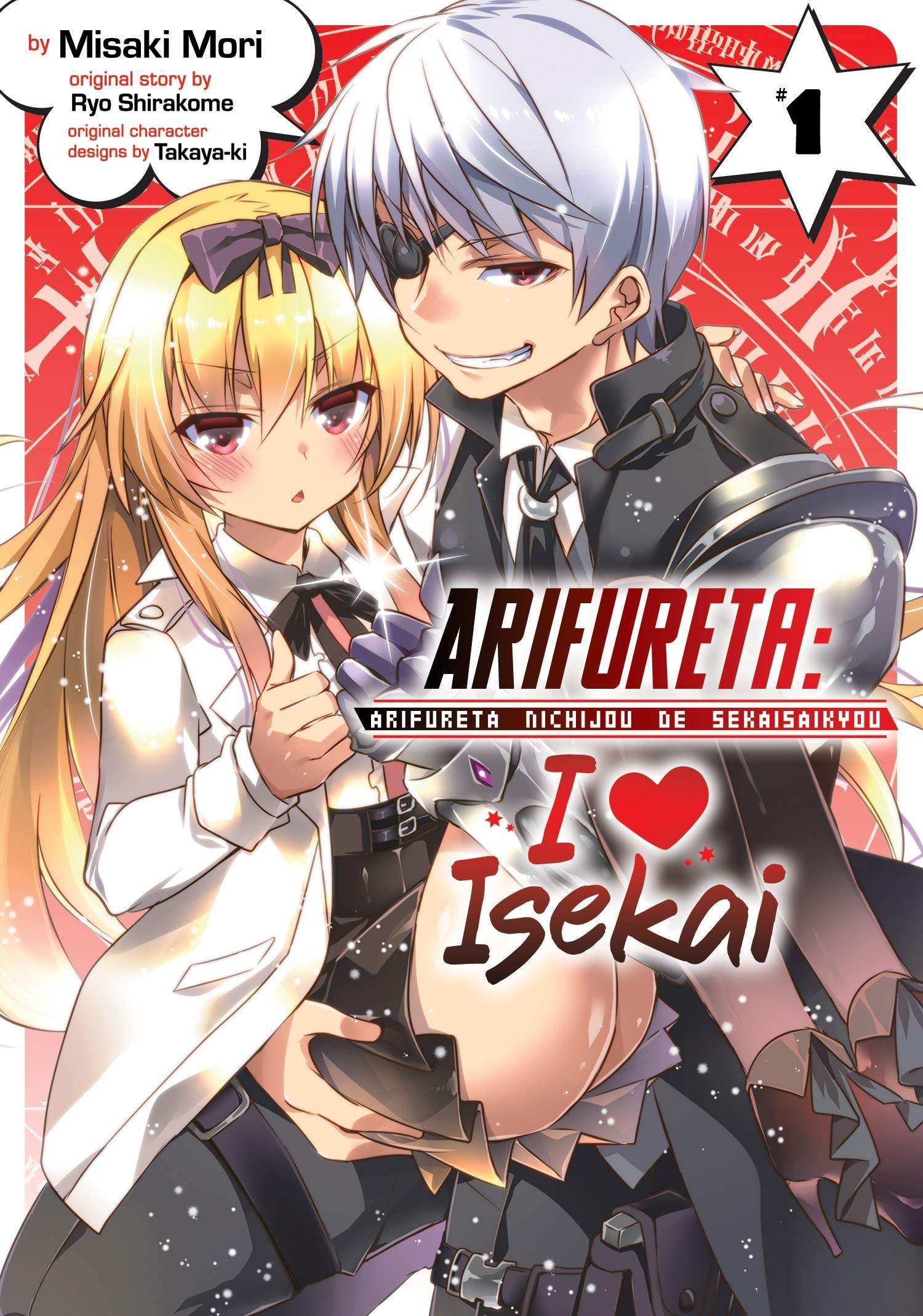 #1
