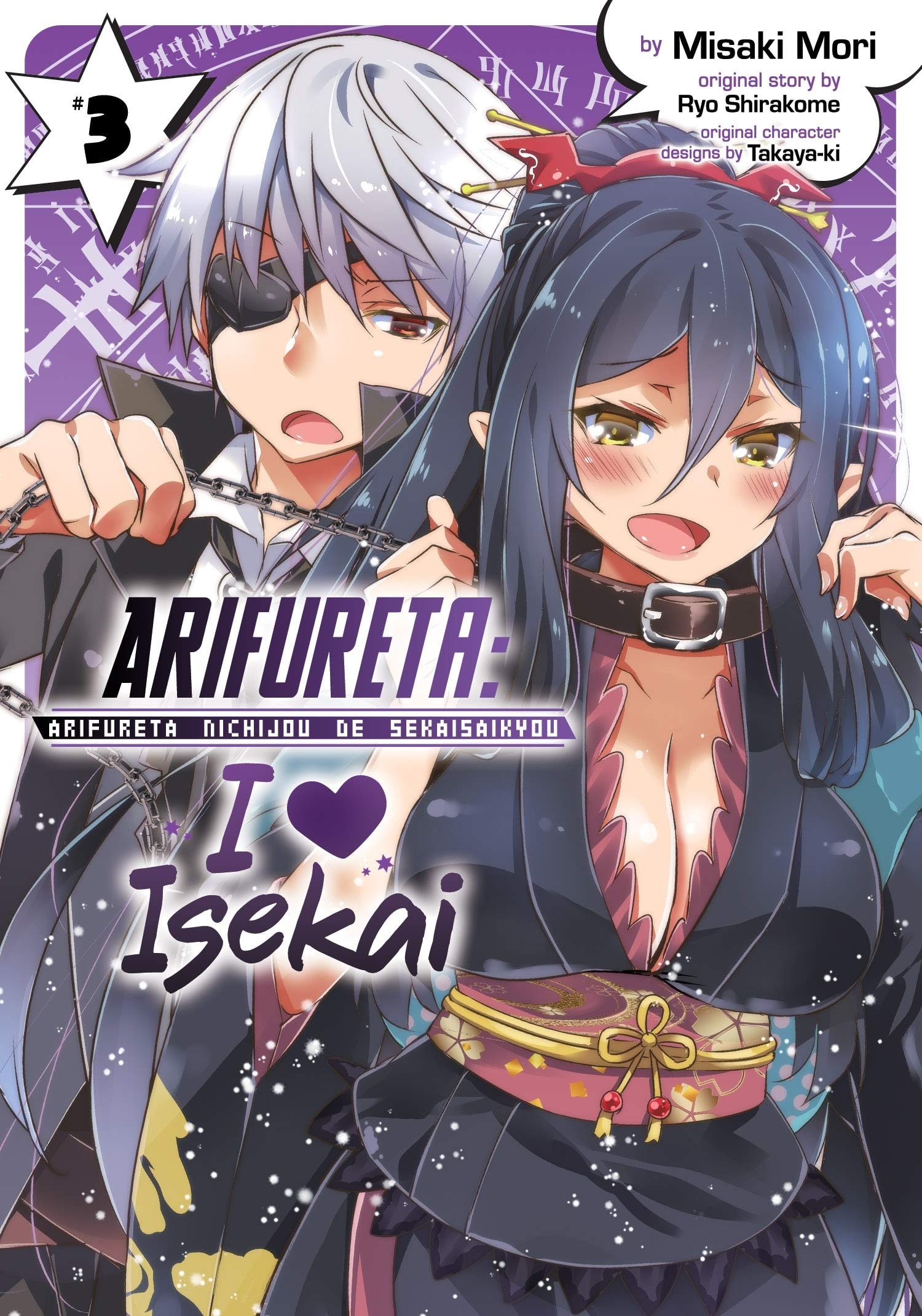 #3
