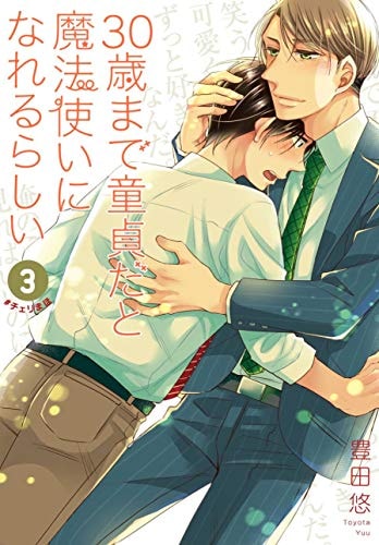 #3