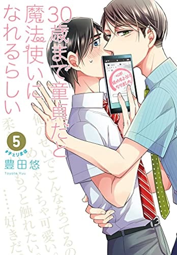 #5