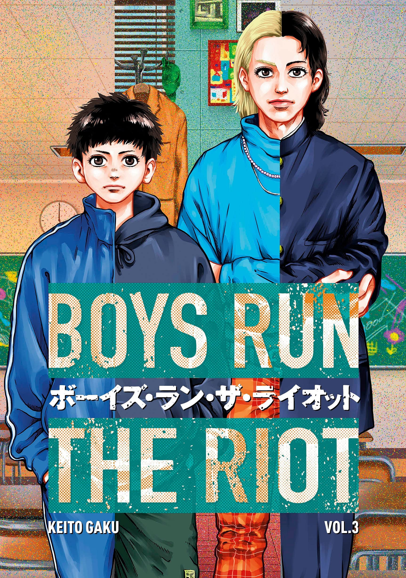 Boys Run the Riot #3 cover