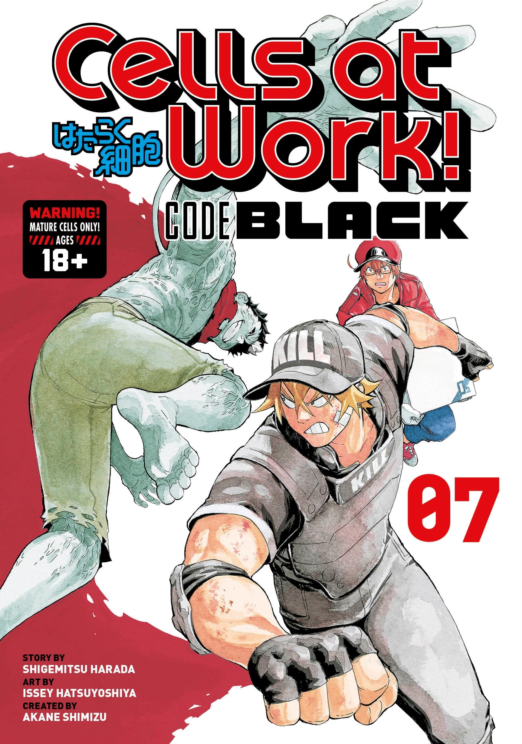 #7
