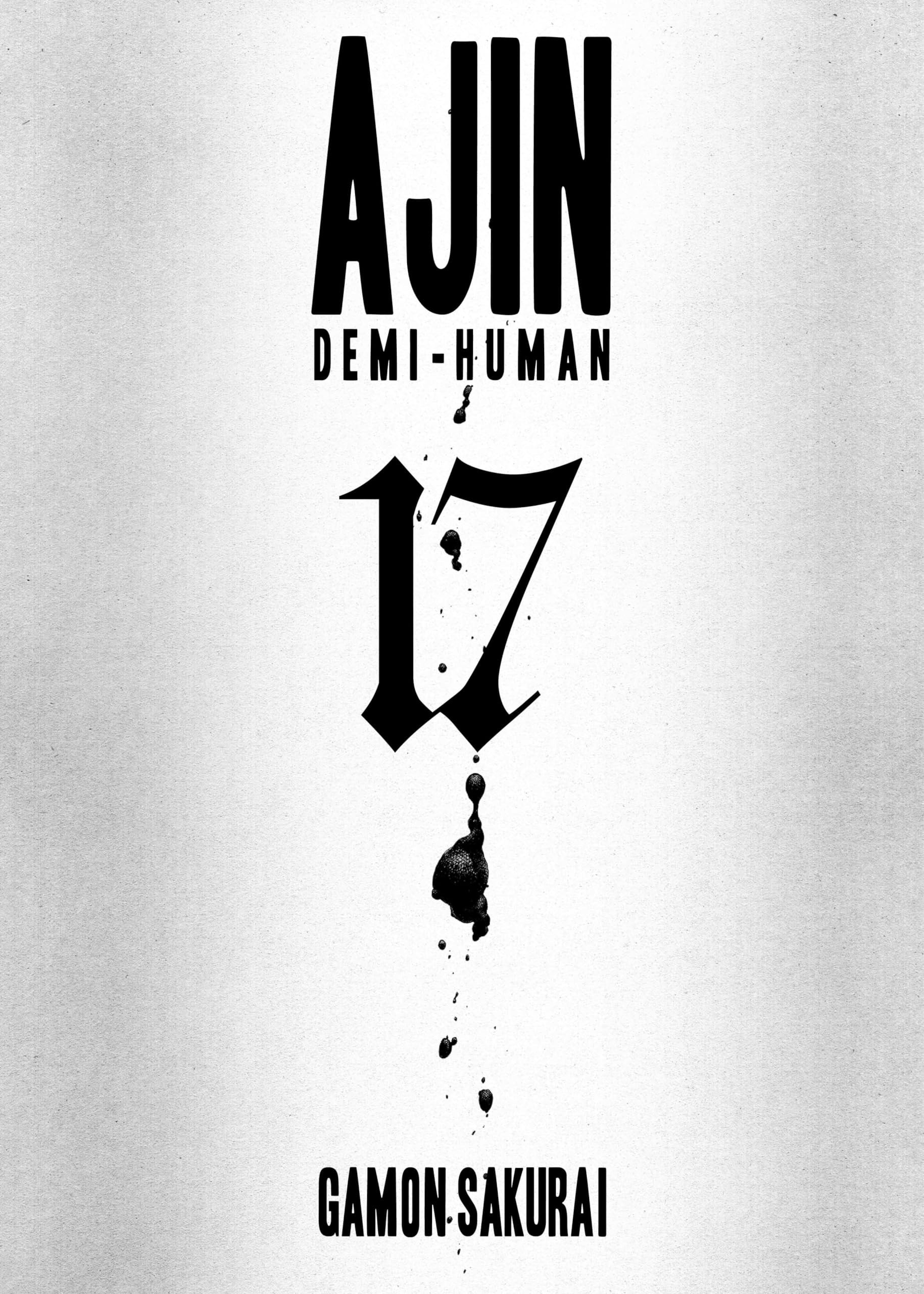 #17