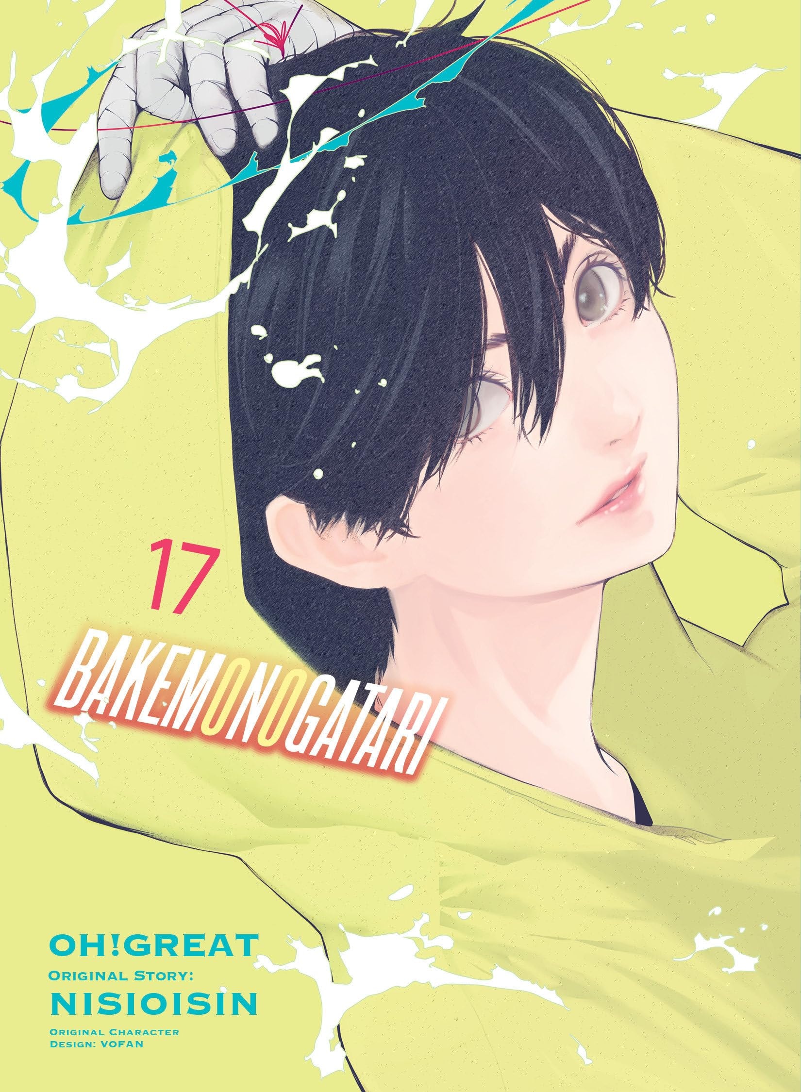 #17