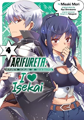 #4