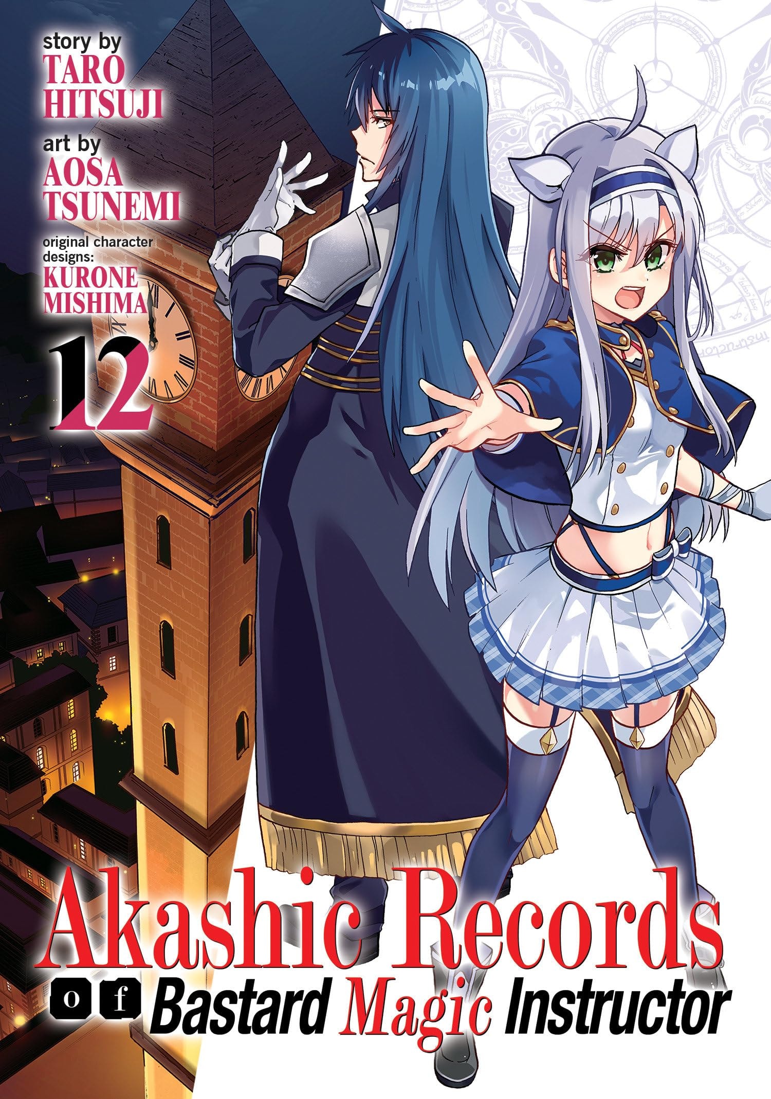 #12