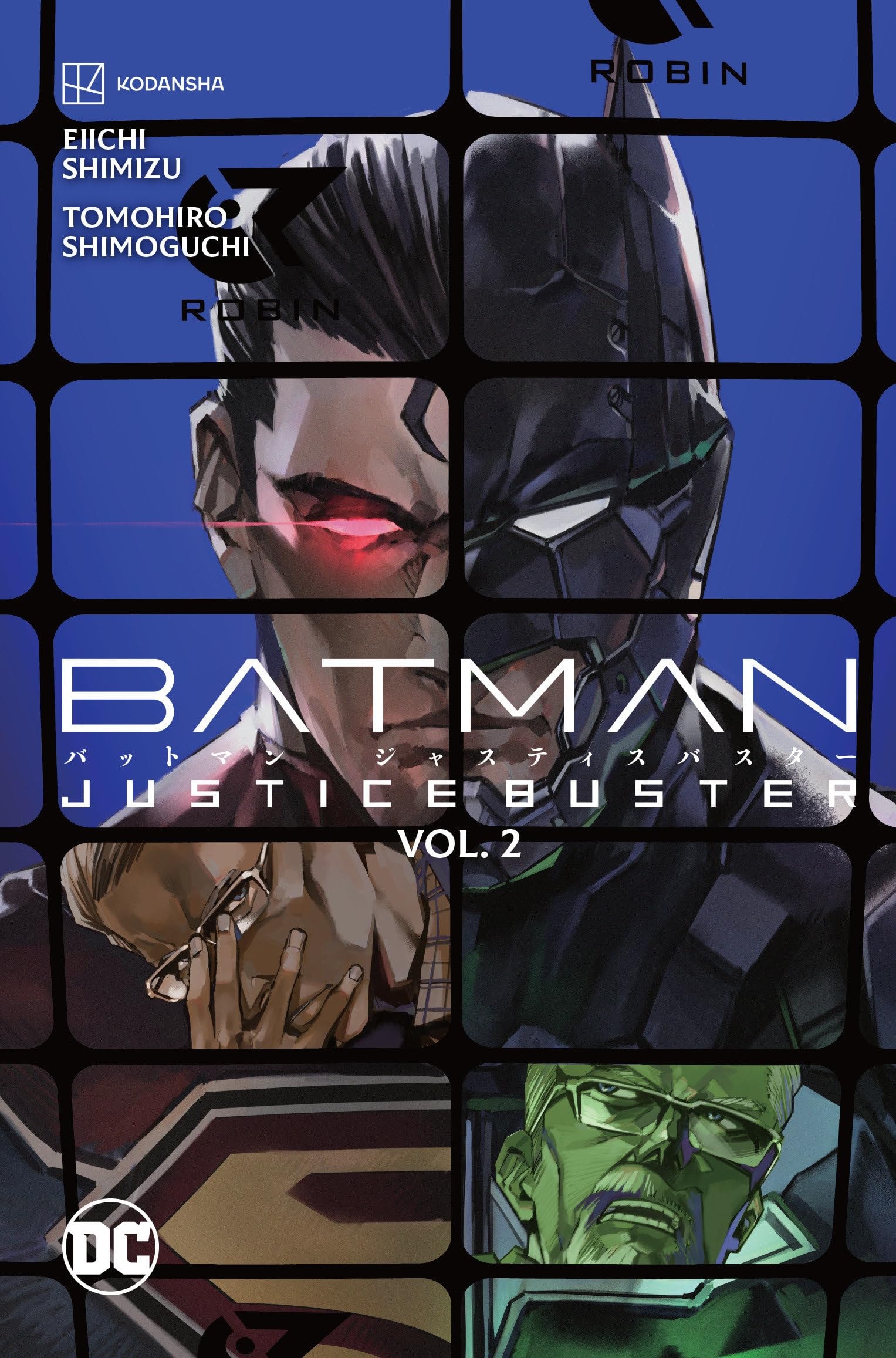 Batman: Justice Buster #2 cover