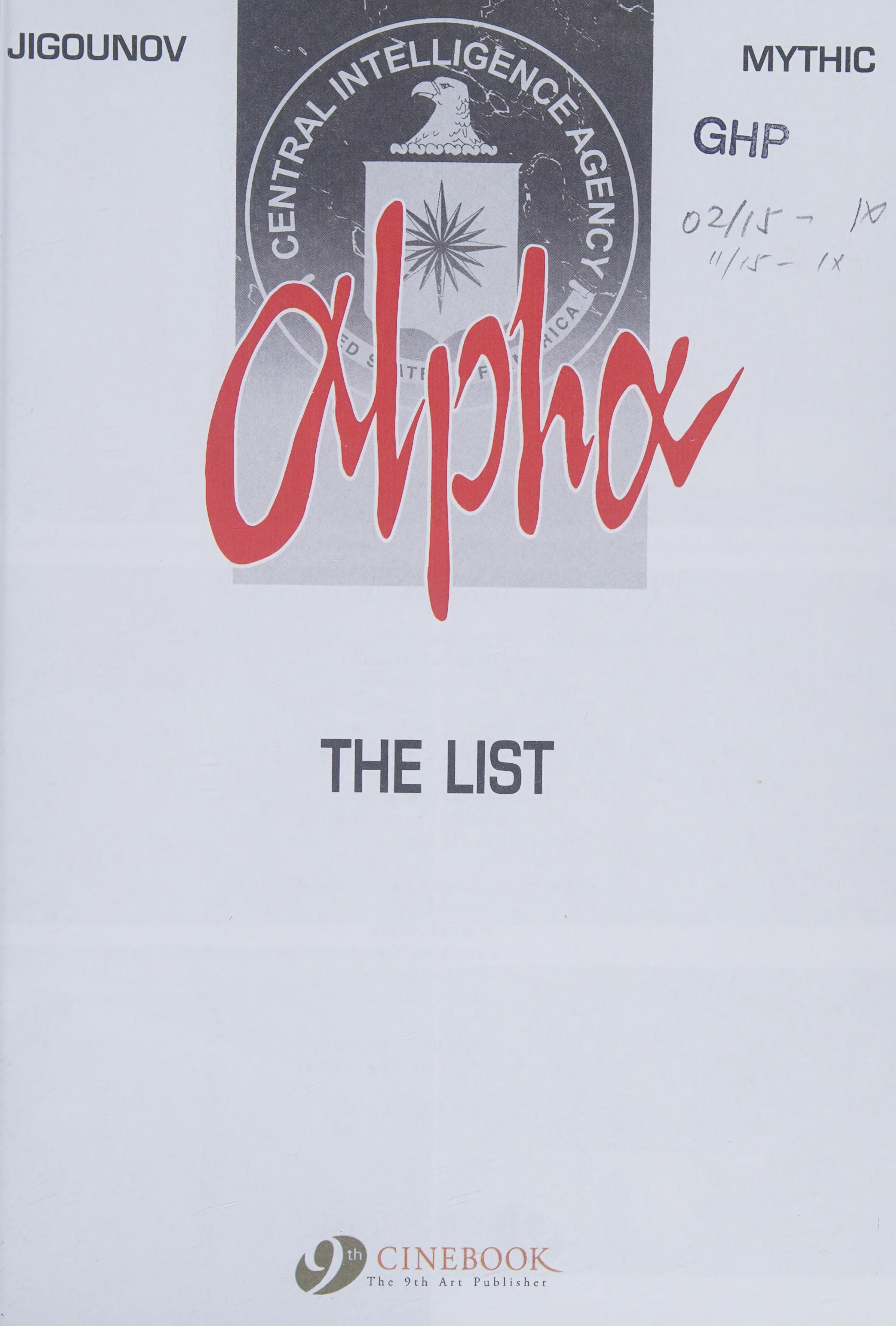 Alpha #3