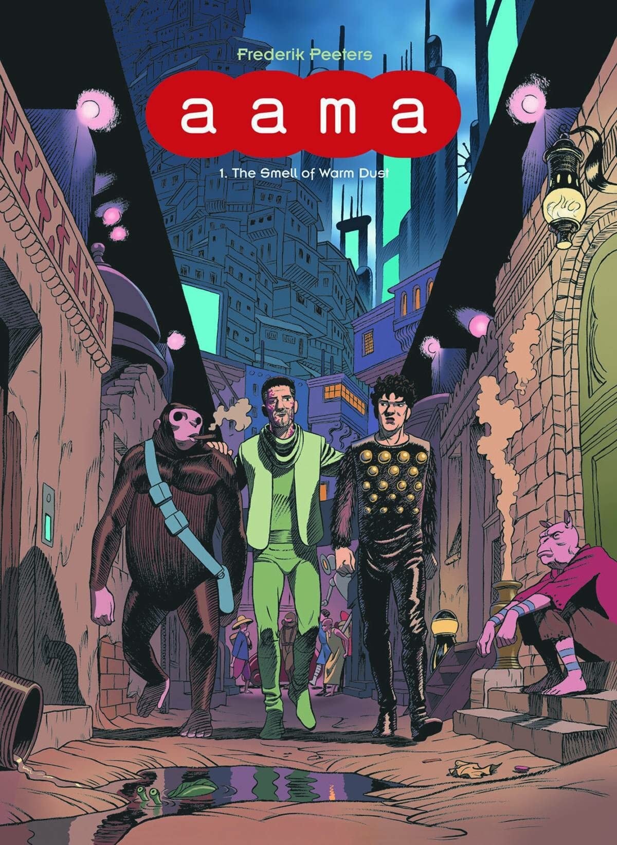 Aāma