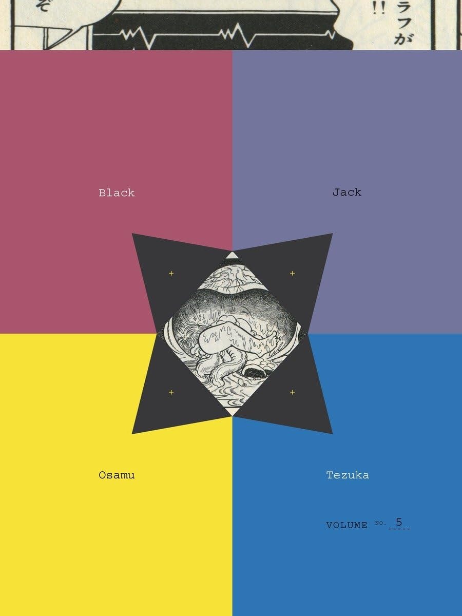 Black Jack #5 cover