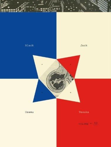 Black Jack #12 cover
