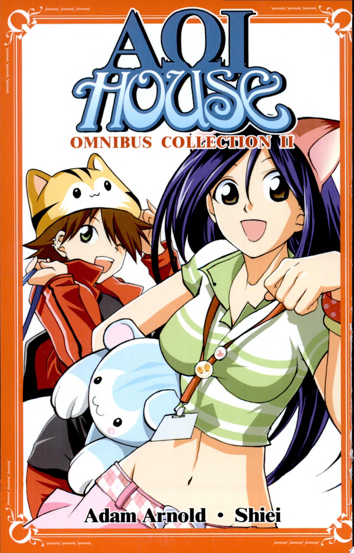 Aoi House Omnibus Collection #2