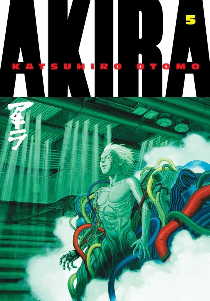 Akira #5 cover