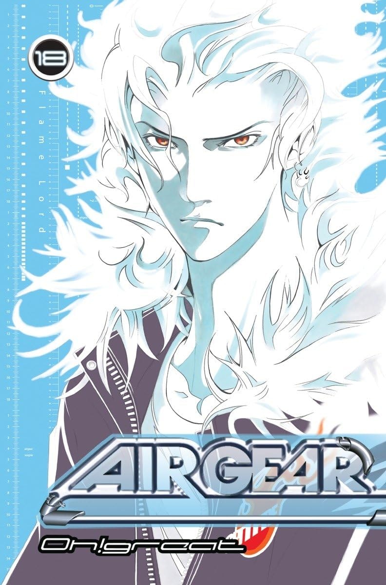 Air Gear