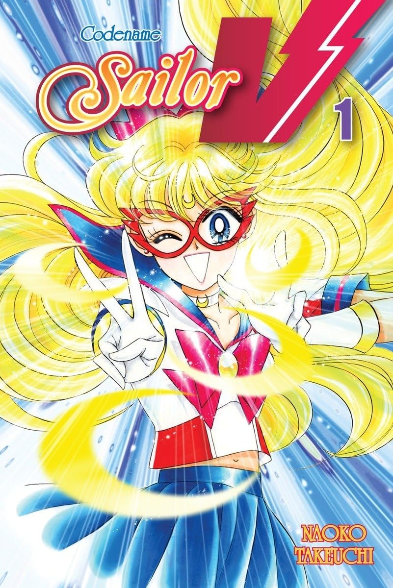 Codename: Sailor V #1 cover