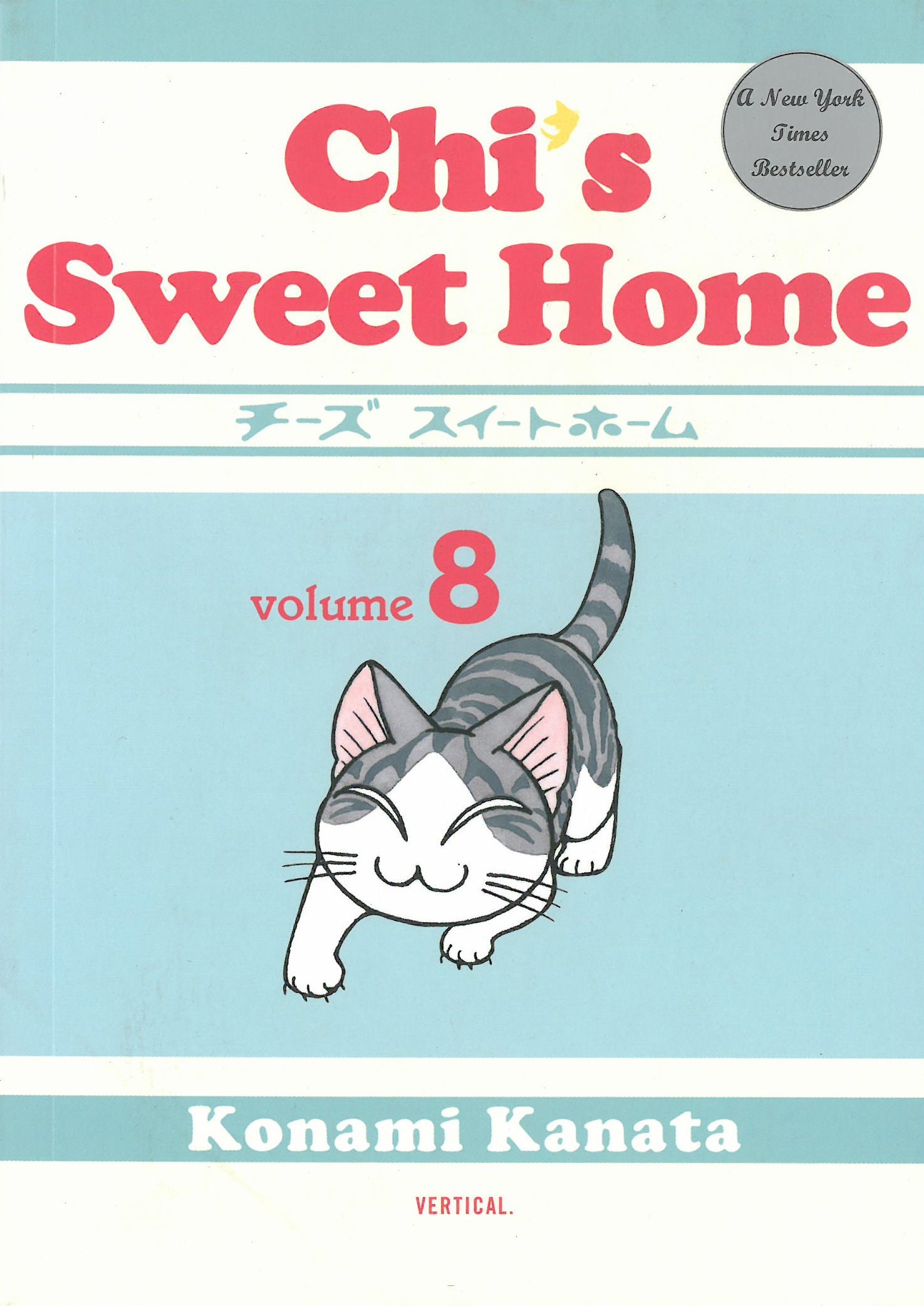#8
