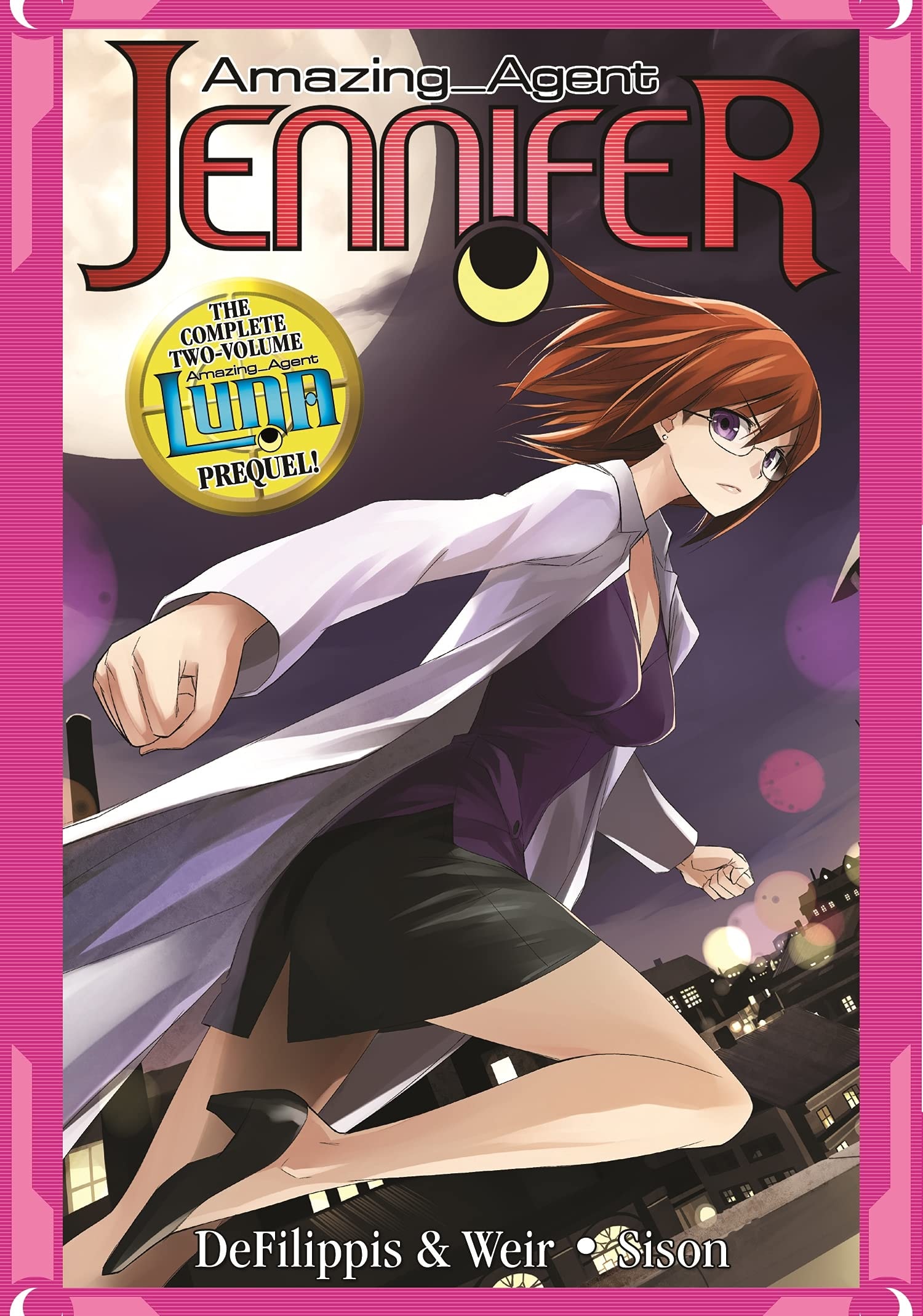 Amazing Agent Jennifer Omnibus Collection #[nn] cover