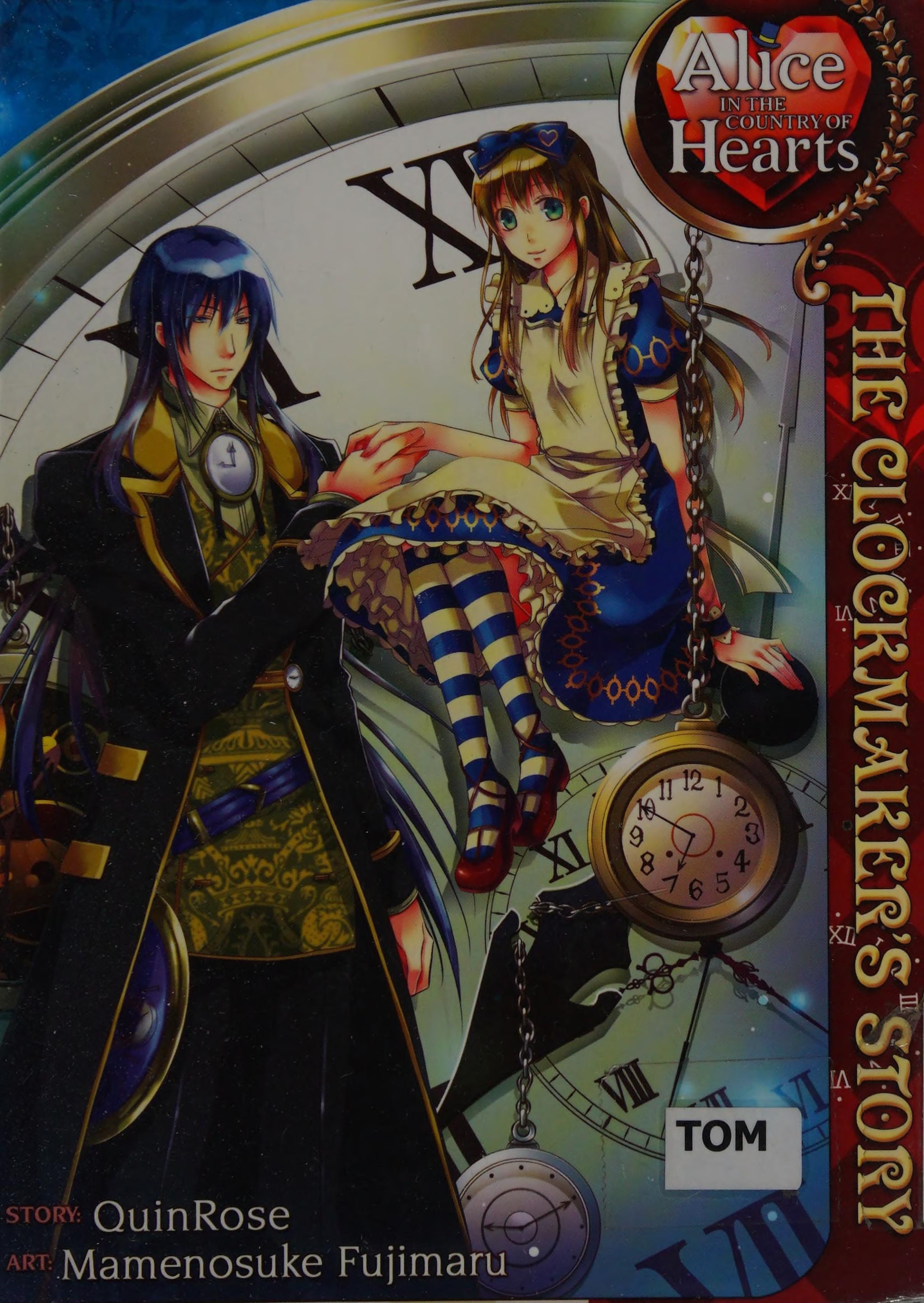 Alice in the Country of Hearts: The Clockmaker’s Story #[nn]