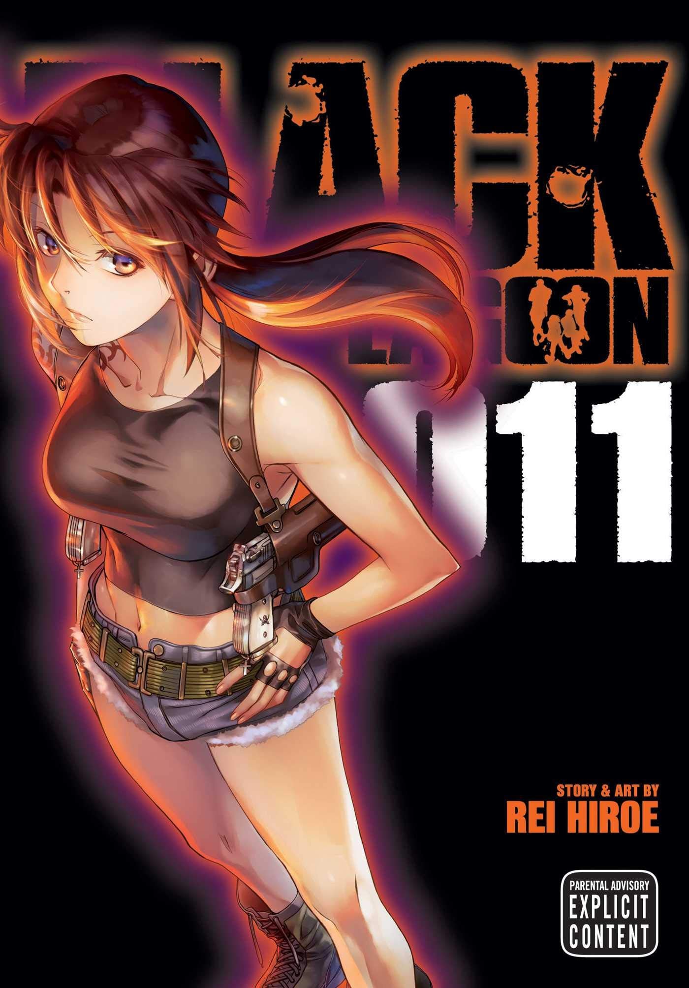 Black Lagoon #11 cover