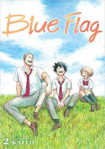 Blue Flag #2