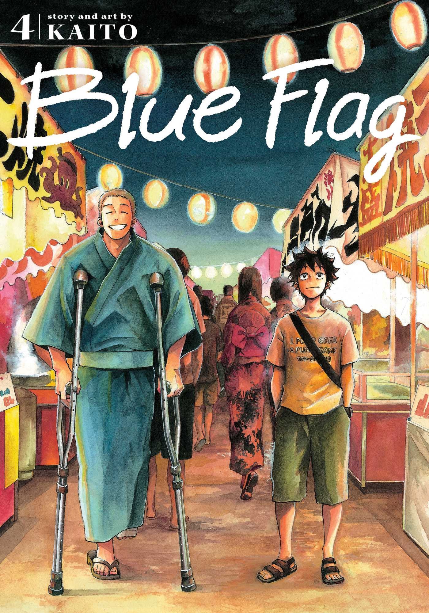 Blue Flag #4