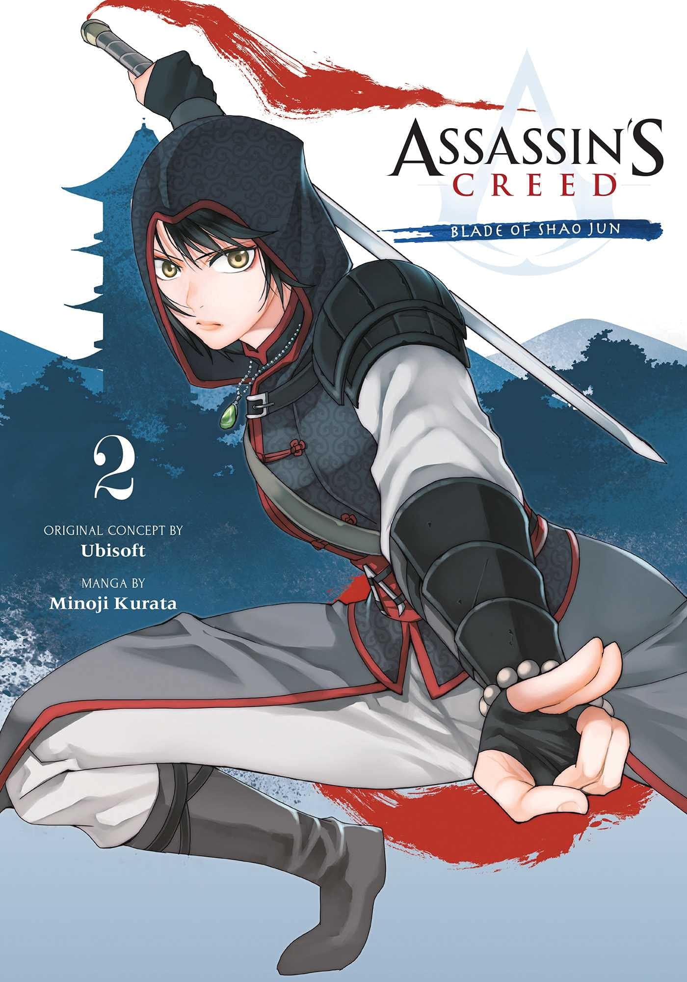 Assassin's Creed: Blade of Shao Jun #2 cover