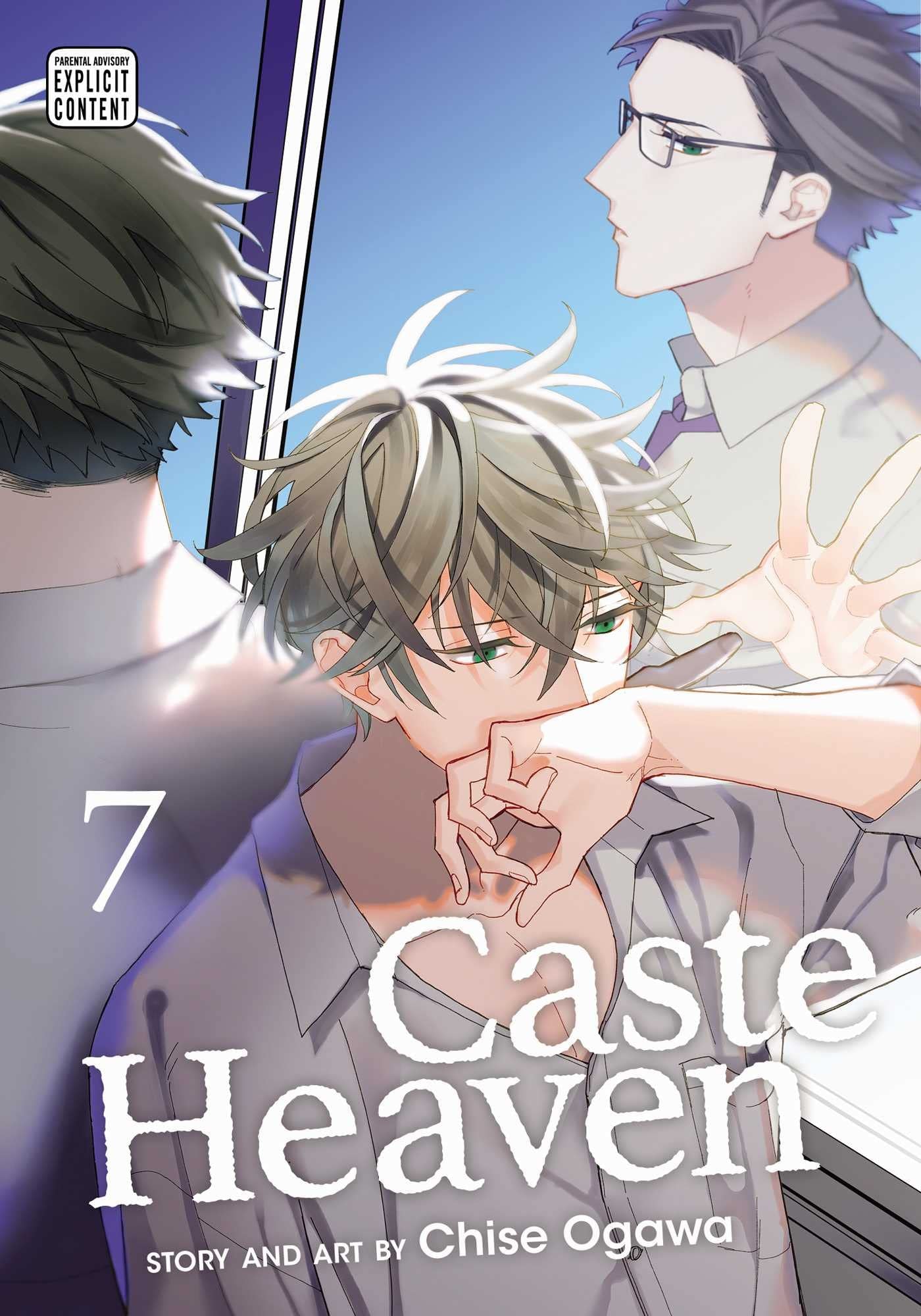 #7