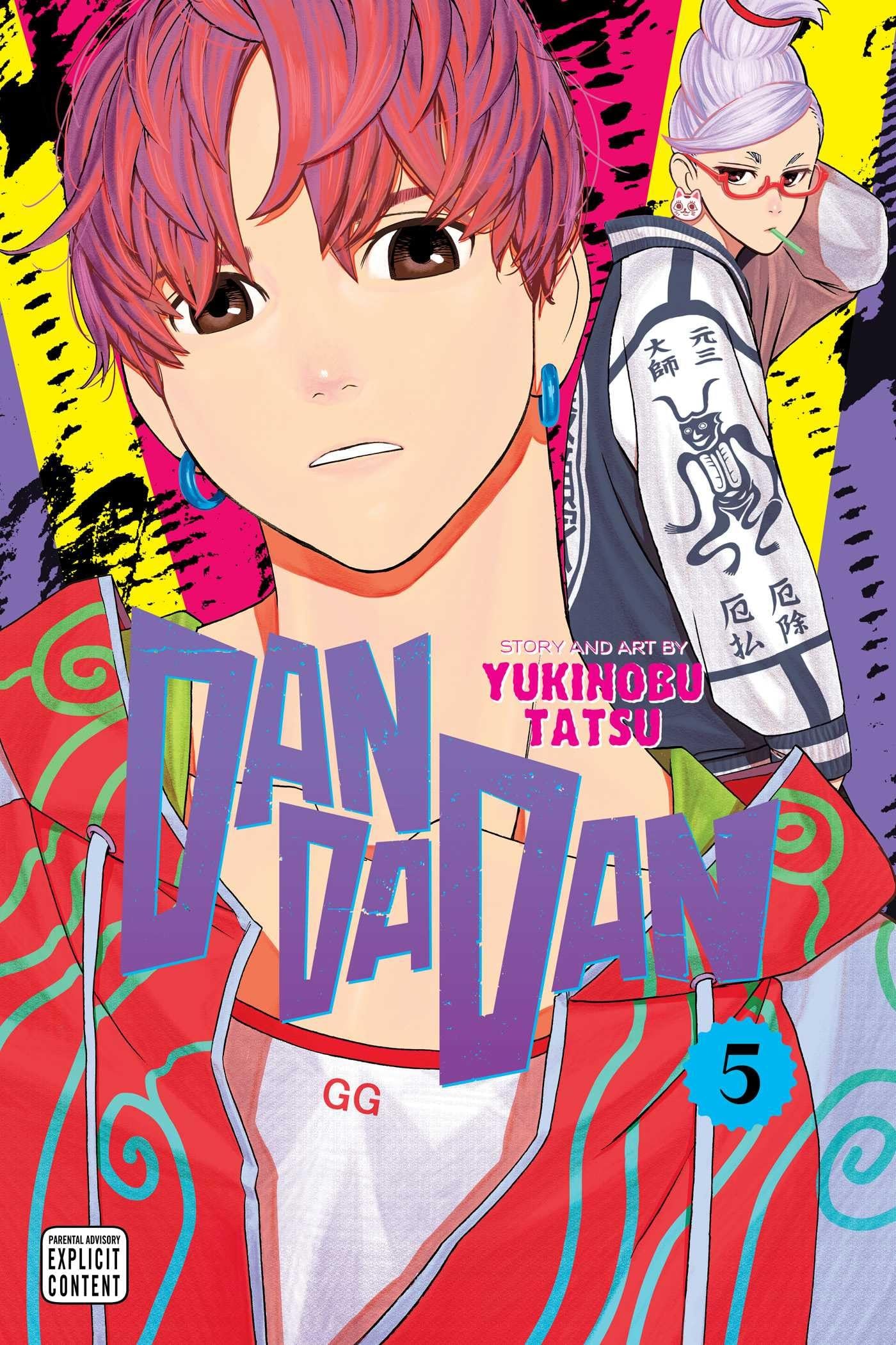 Dandadan #5