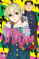 Dandadan #10 cover