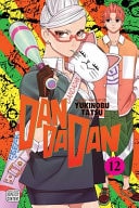 Dandadan #12 cover