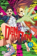 Dandadan #14 cover