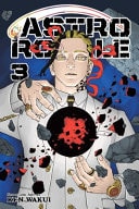 Astro Royale #3 cover