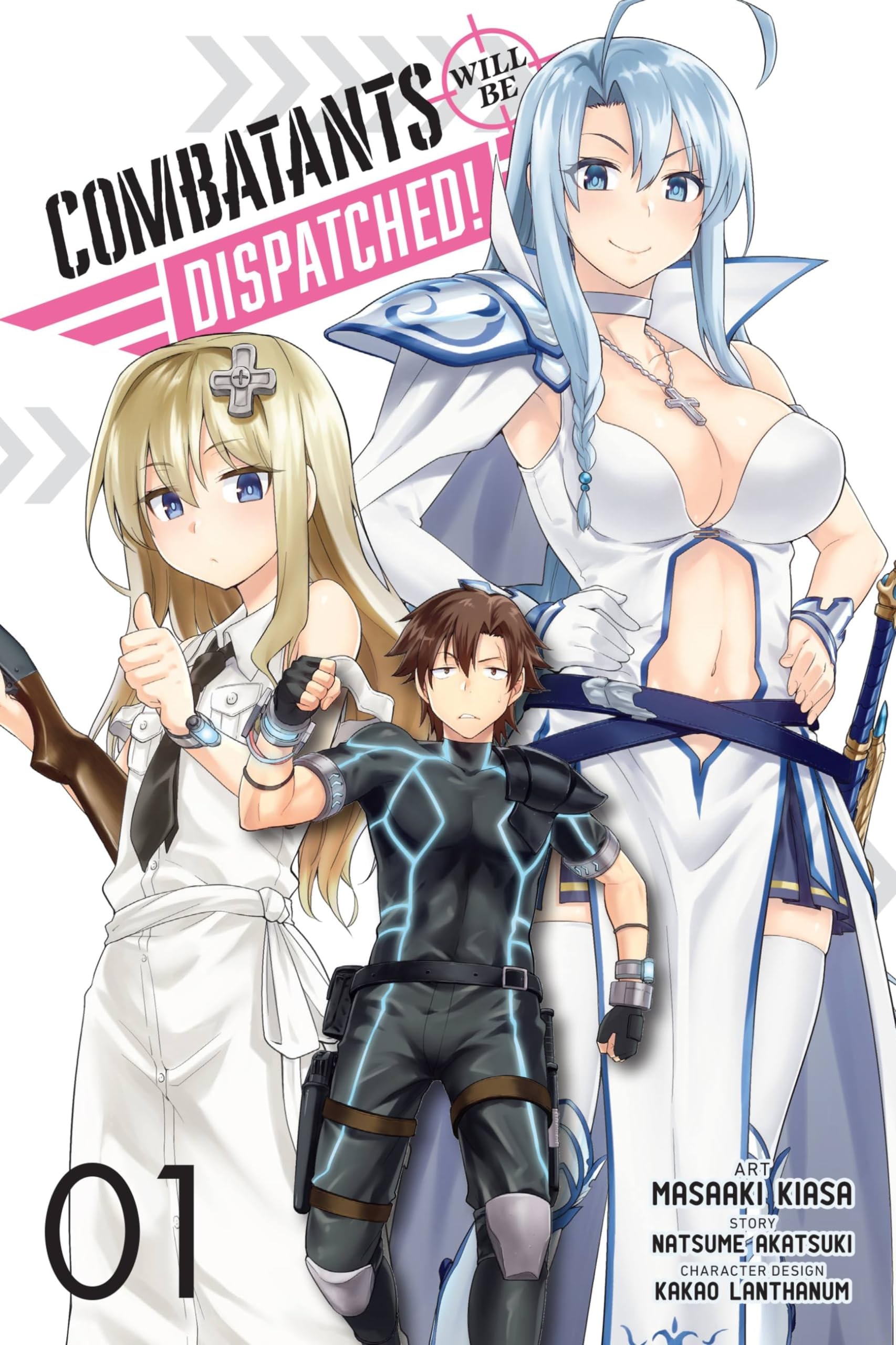 Combatants Will Be Dispatched!