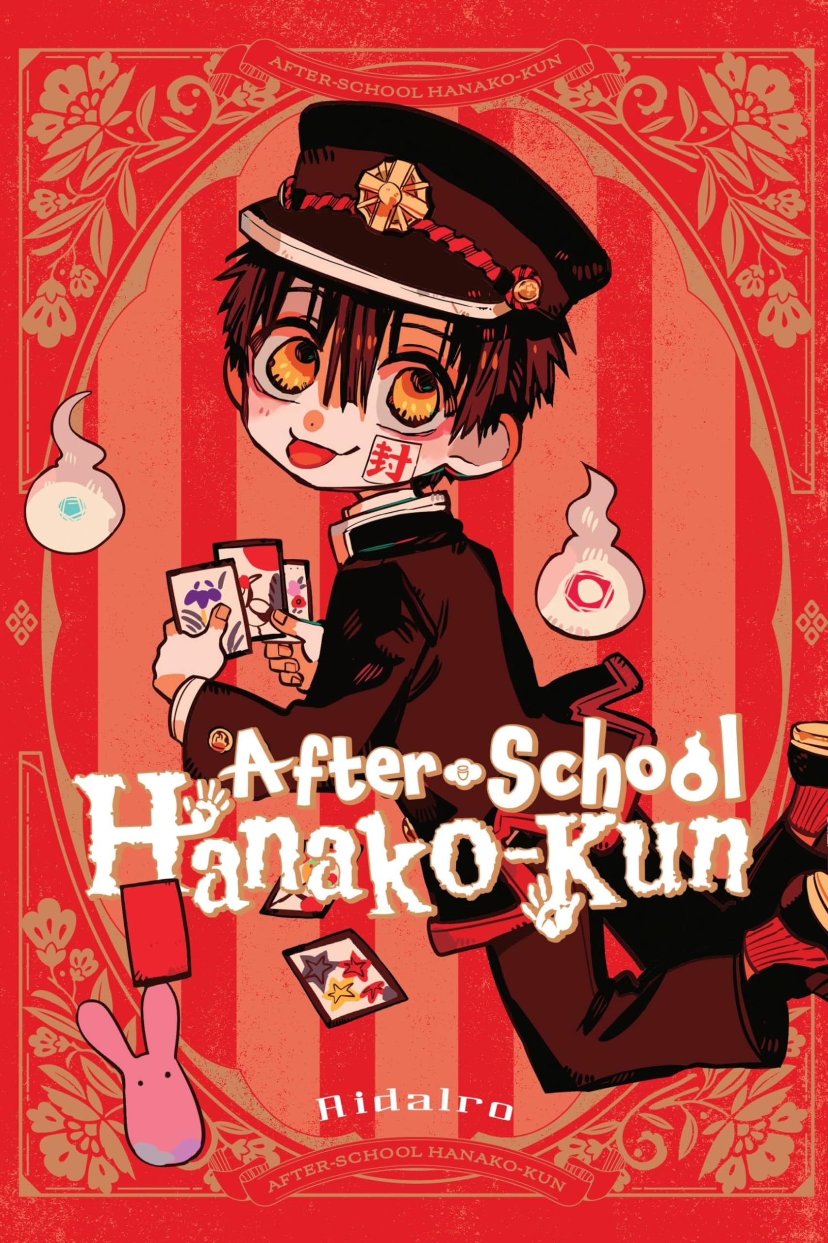 After-school Hanako-kun #[nn] cover
