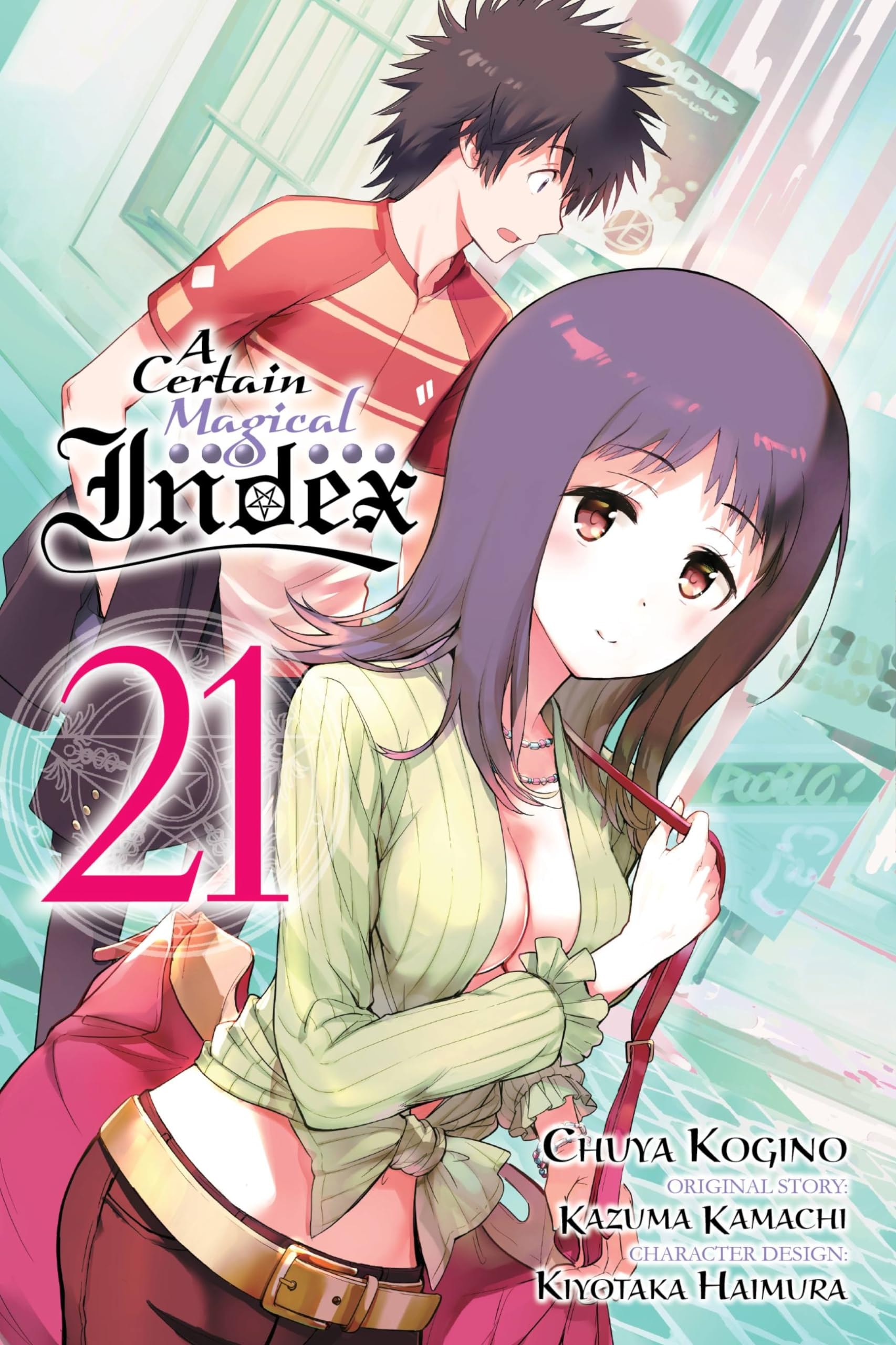 #21