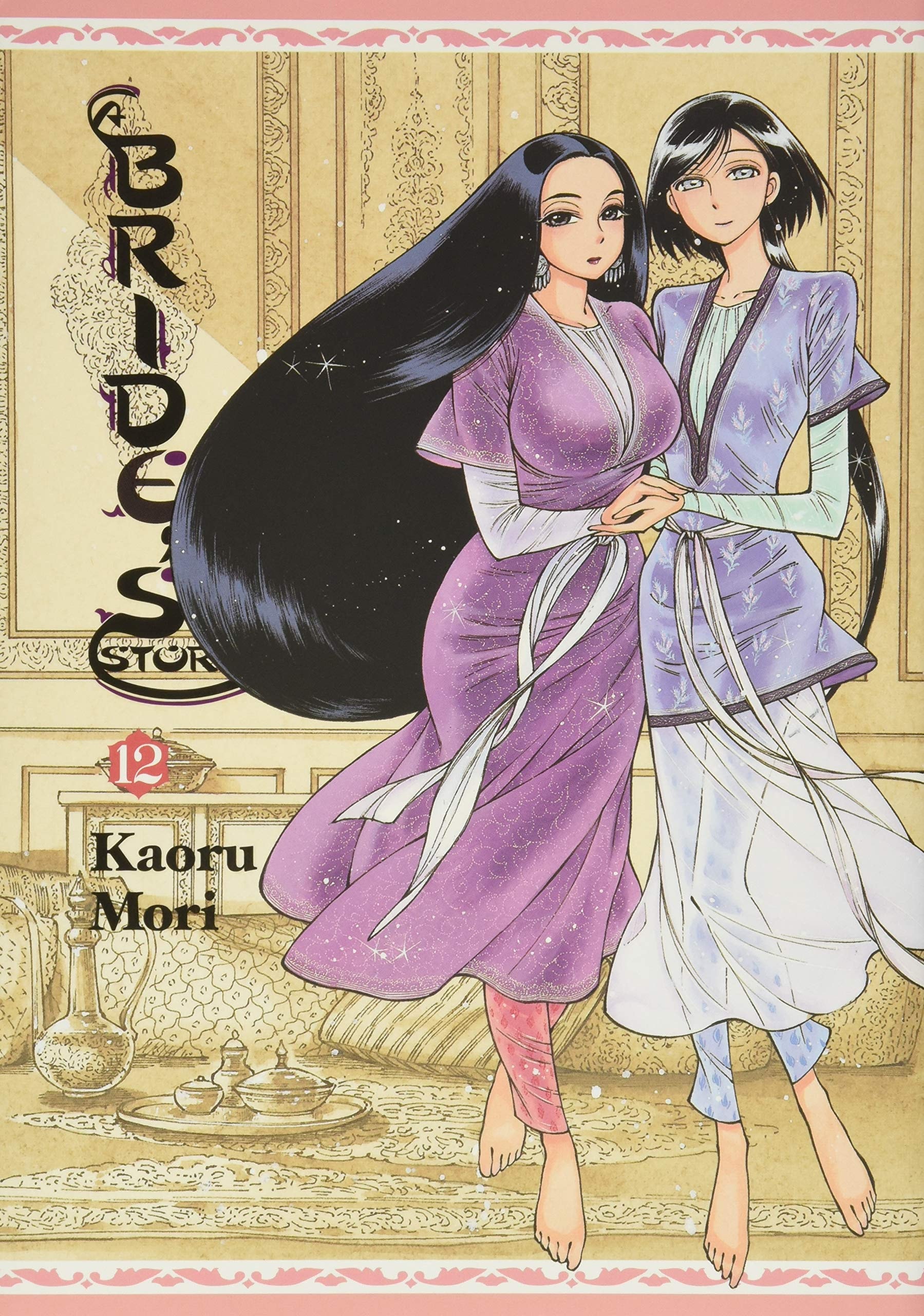A Bride's Story #12 cover
