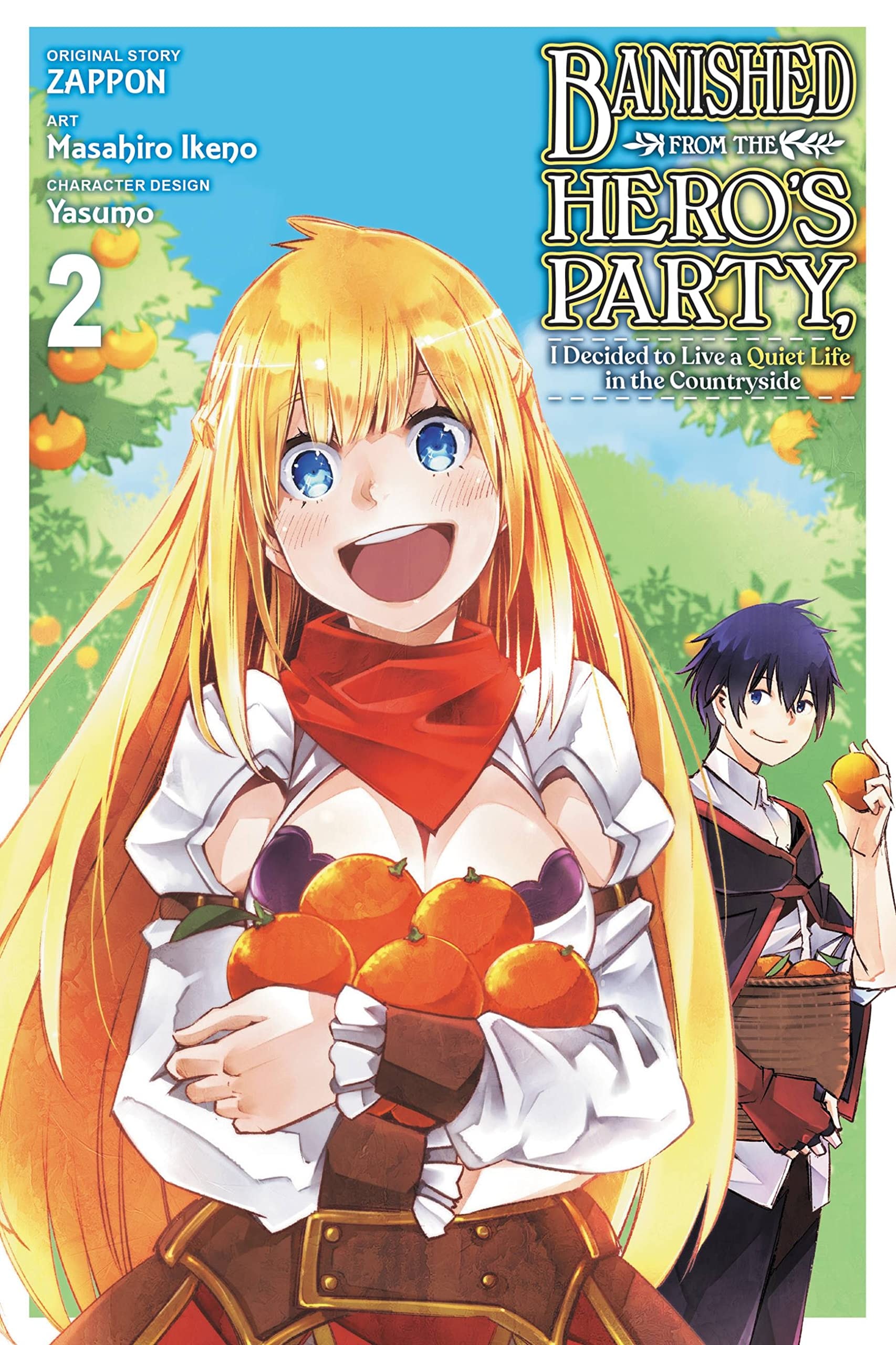 #2