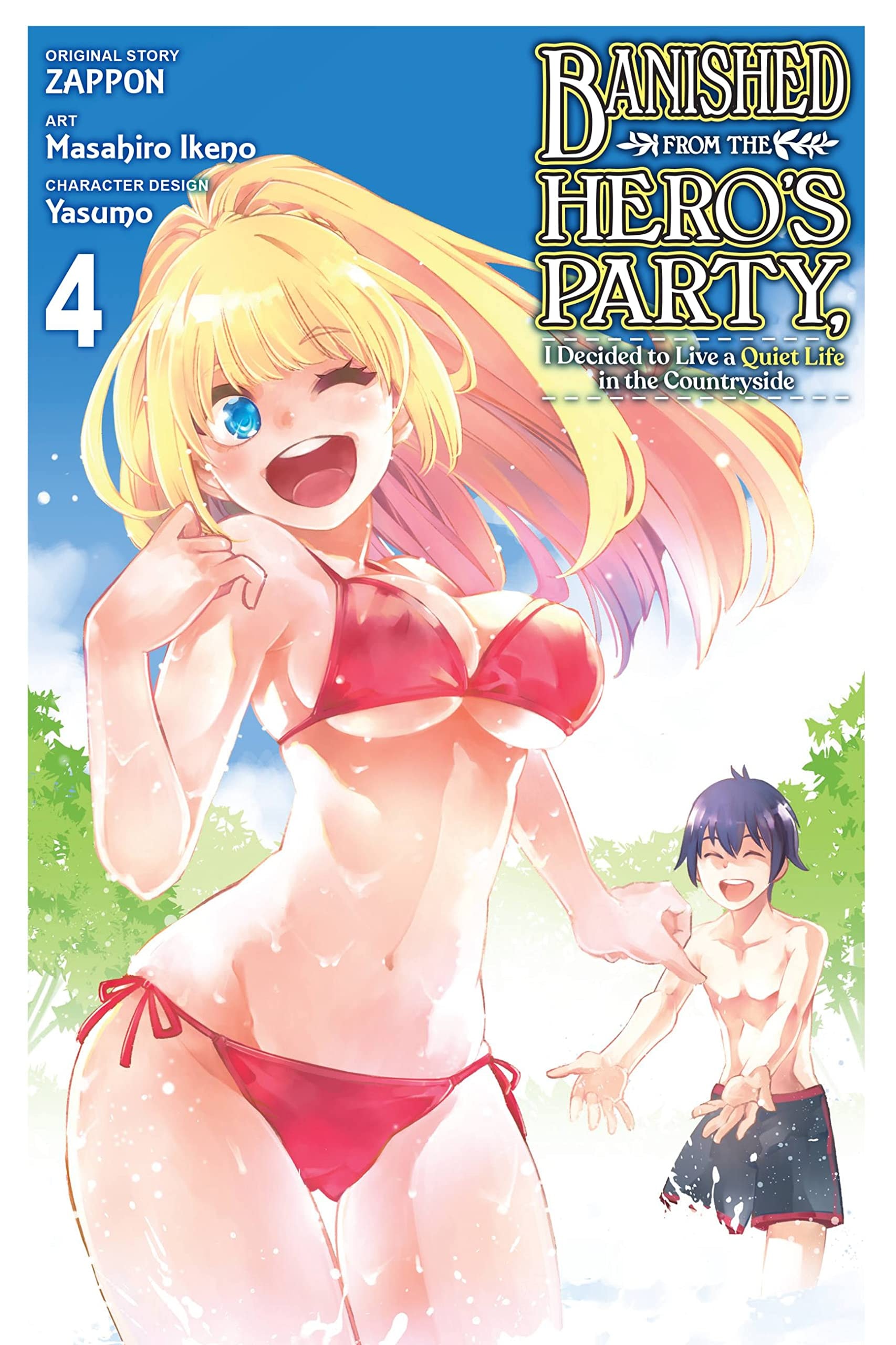 #4