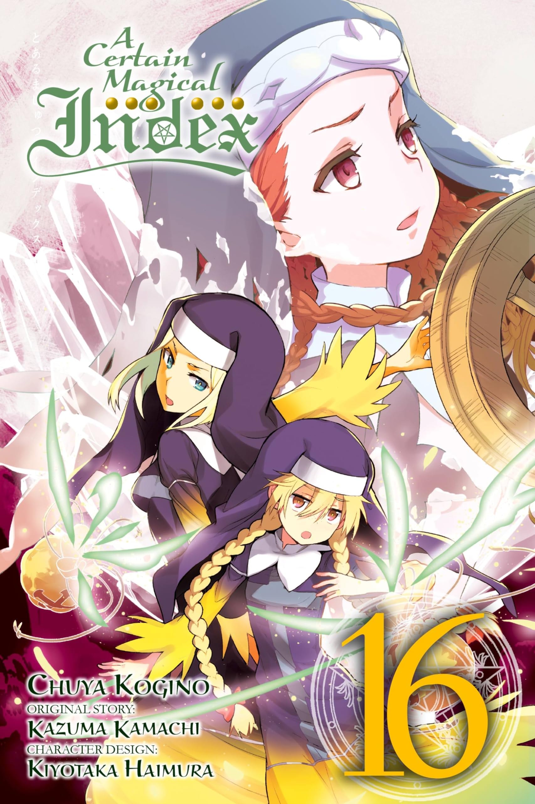 #16