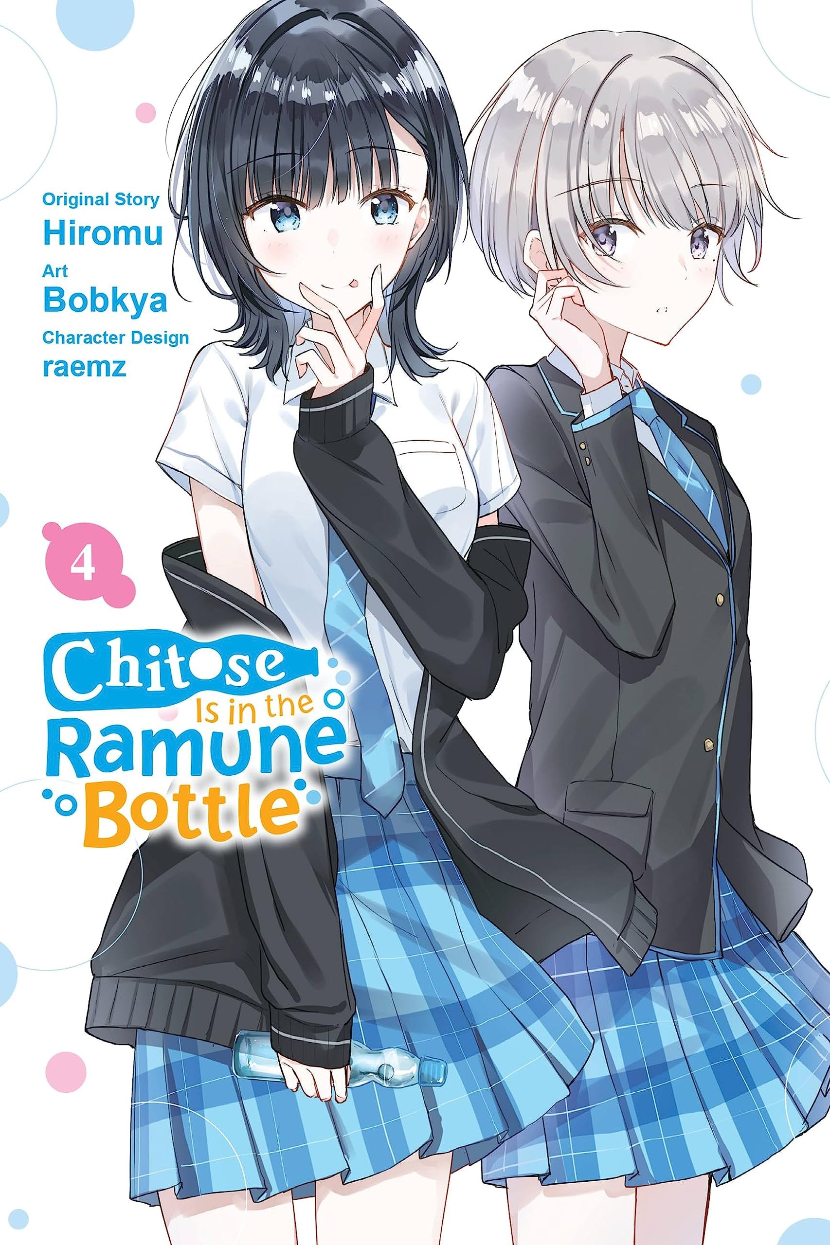 Chitose Is in the Ramune Bottle #4 cover