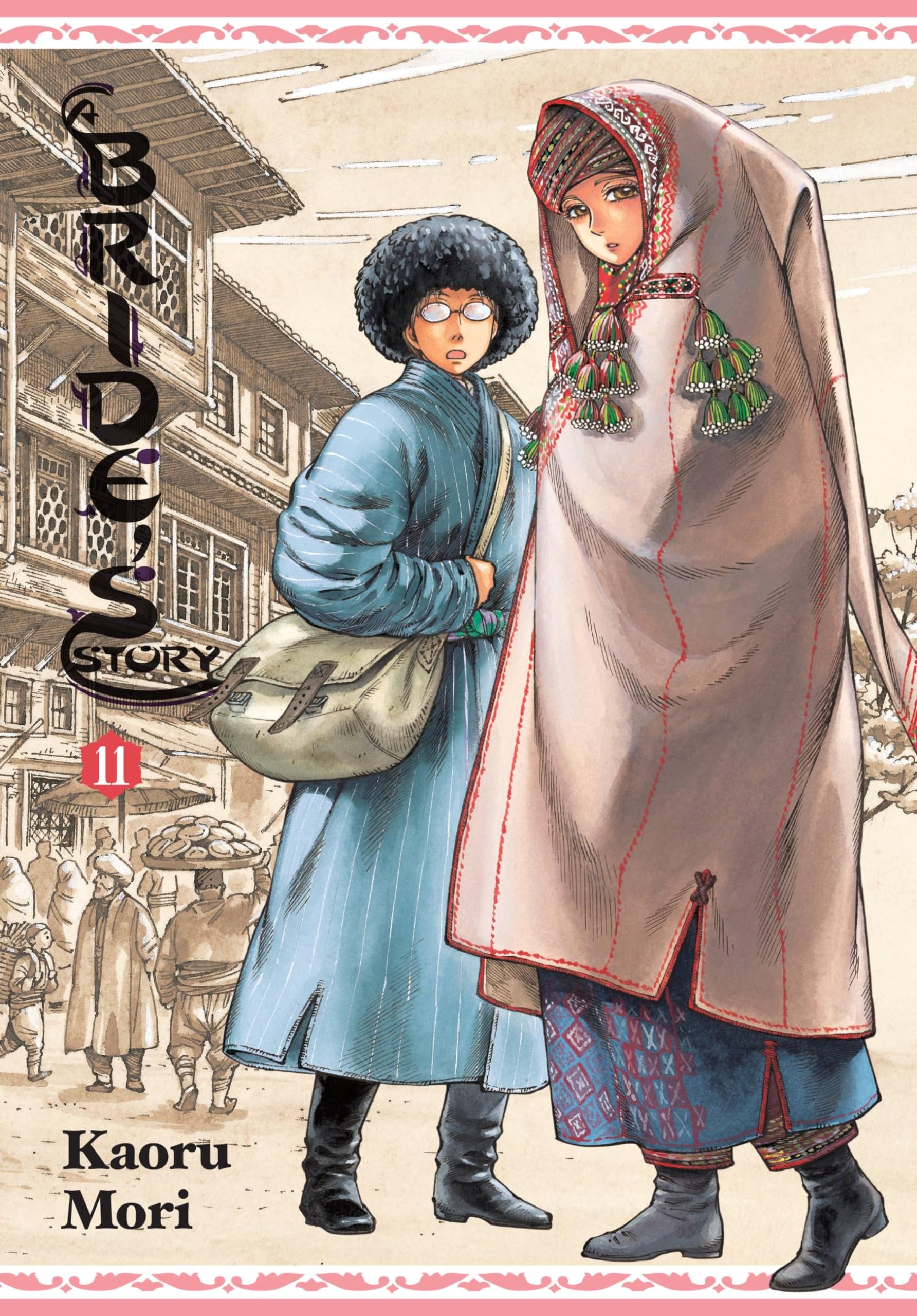 A Bride's Story #11 cover